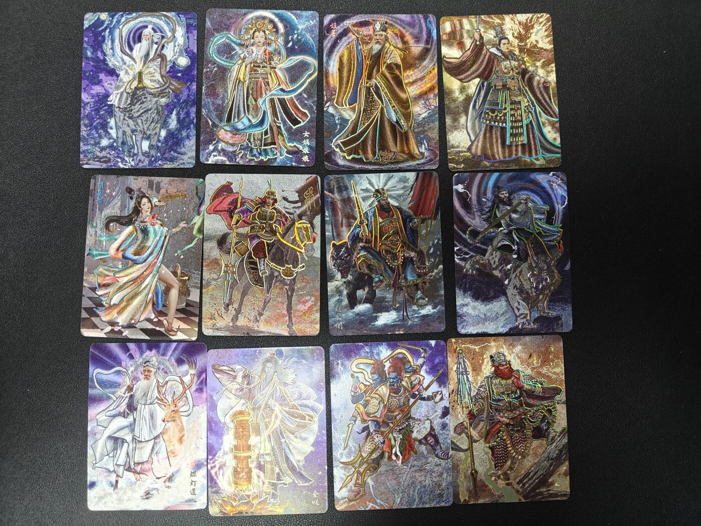 天玑星卡拍第116期《8.25周一截拍》持续收拍收评中 满赠卡需备注 燎原卡牌 胡子怪兽 封神 幻彩折光 12张