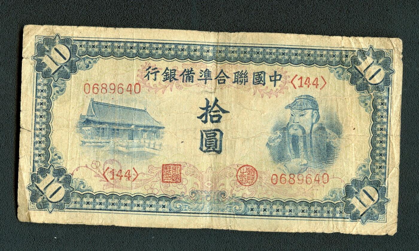 沧河堂015（无佣金，违约拉黑）