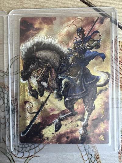 奇趣收藏卡牌拍卖第21场 卡德曼 杆子 巾帼录 扈三娘  一套三色粗闪卡3张，金编098/300  160/300  164/300，全新覆膜卡夹卡膜保护