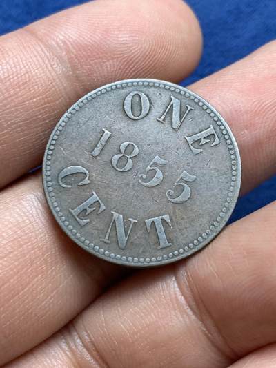 《竞宝斋》第412场 周日，周一，周二，3场连拍 （全场包邮） 爱德华王子岛1855年1分