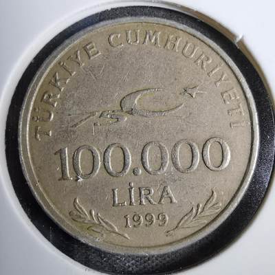 沼泽如烟--第819场 - 土耳其1999年10万里拉