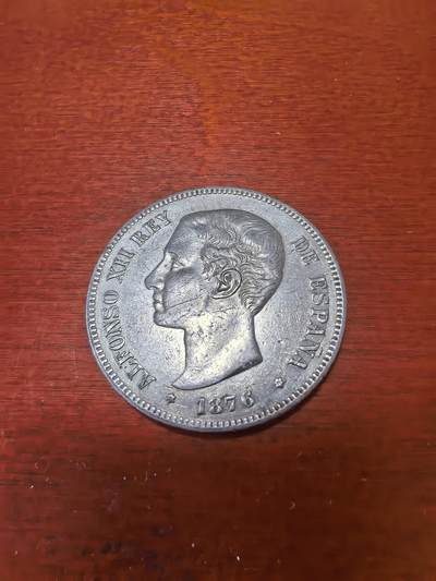 长老汇蛇年精选第四十场拍卖 - 1876西班牙阿方索十二世5比塞塔银币，马德里造币厂