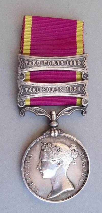 1861年英国第二次鸦片战争银质纪念章（1858大沽炮台、1860大沽炮台）、66 EPQ 1979年 新加坡鸟版20元、66 EPQ 1989年 瑞典1000克朗、PMG 66 EPQ 吉布提 羊上树 10000法郎，持续更新ing - 1861年 英国 第二次鸦片战争银质纪念章 1858年大沽口炮台、1860年大沽口炮台标