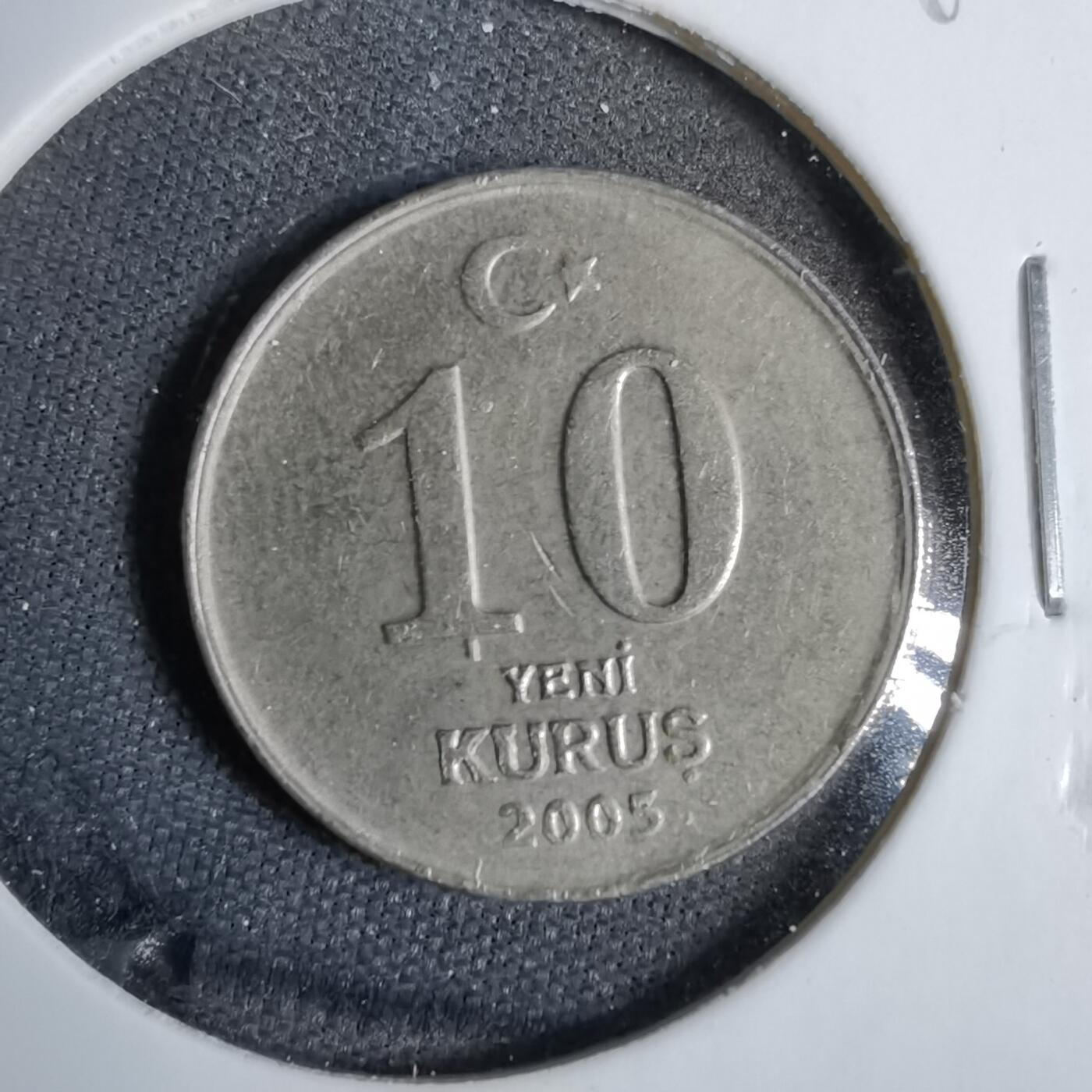 沼泽如烟--第819场 土耳其2005年10库鲁
