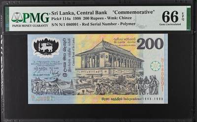 1861年英国第二次鸦片战争银质纪念章（1858大沽炮台、1860大沽炮台）、66 EPQ 1979年 新加坡鸟版20元、66 EPQ 1989年 瑞典1000克朗、PMG 66 EPQ 吉布提 羊上树 10000法郎，持续更新ing - PMG 66 EPQ 斯里兰卡 1998年 斯里兰卡独立40周年塑料纪念钞 200斯里兰卡卢比 红色号码 首发N1冠 无47 原封齐全 亚军分！！！