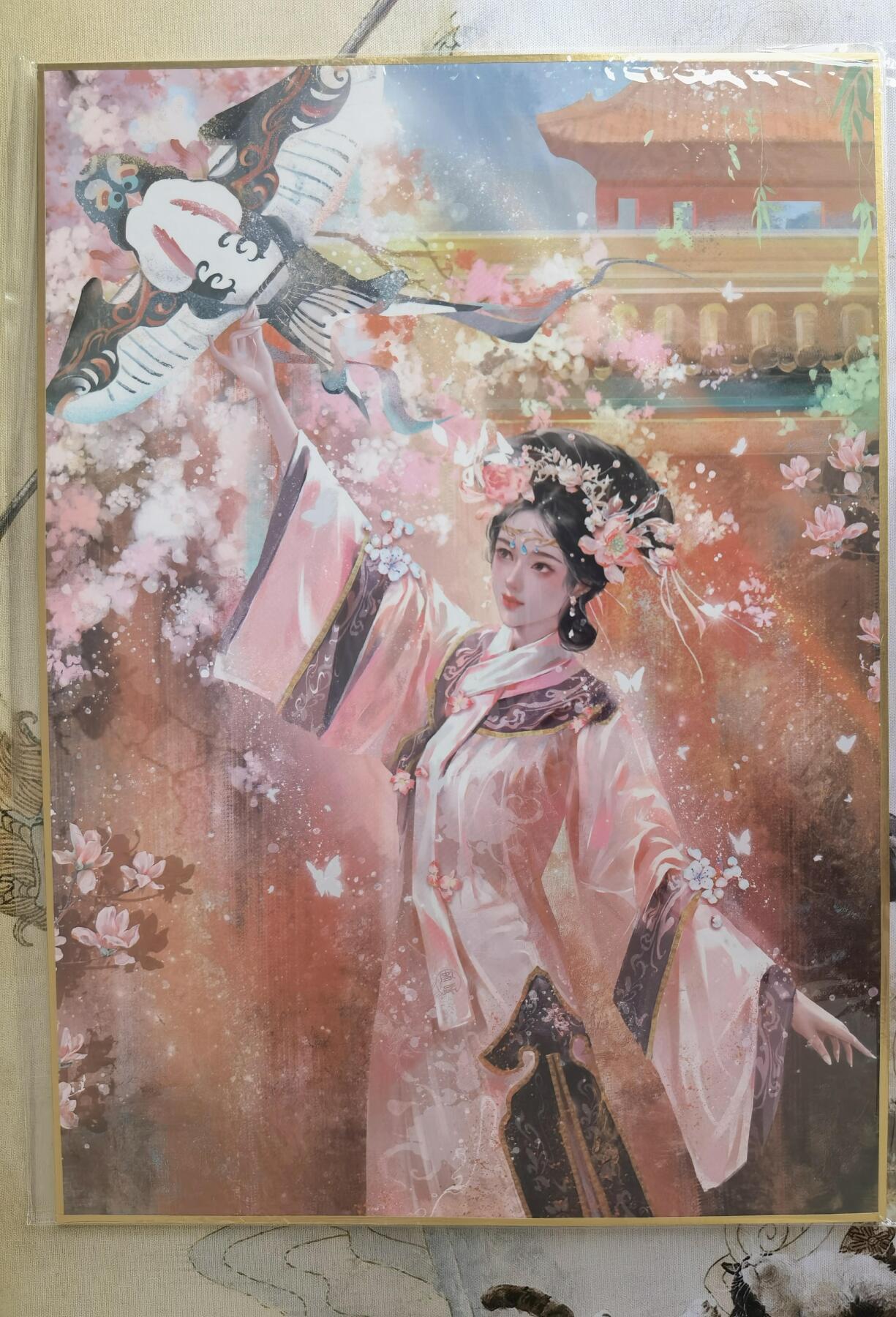 奇趣收藏卡牌拍卖第21场