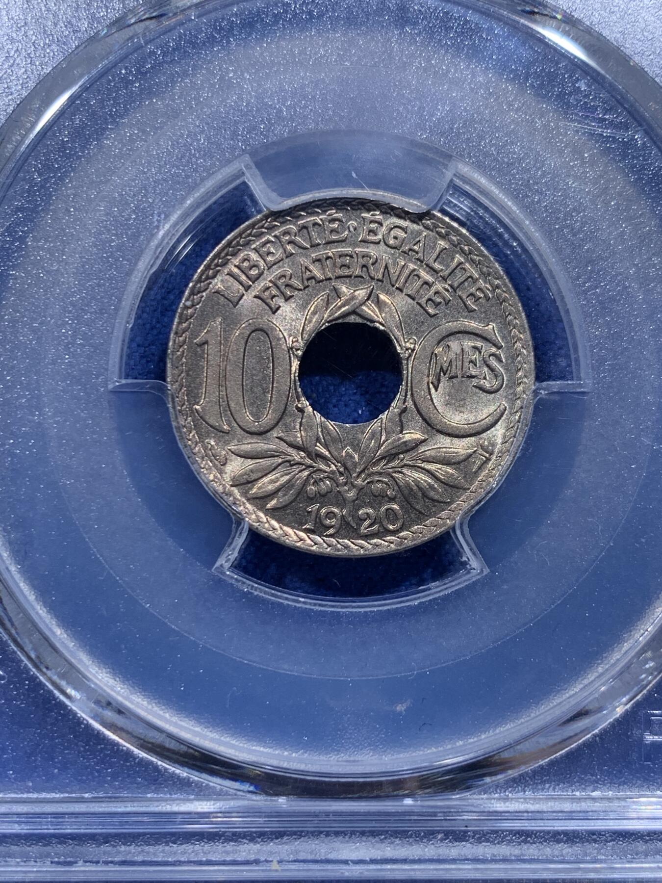《竞宝斋》第412场 周日，周一，周二，3场连拍 （全场包邮） PCGS MS65 法国第三共和国1920年10生丁