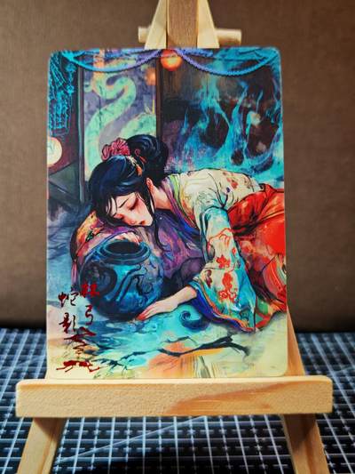 琦卡当当铺≯第23期★★回馈活动~买卖全部0佣金★★~【9点40结束】扫码加群抽[包邮券]~周六结束 - 百魅妖姬-弓杯蛇影-普卡-厚卡-1张