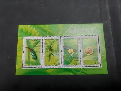 博彦收藏9月8日 8点邮票专场 - 香港 昆虫型张 全新