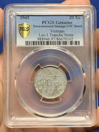 《竞宝斋》第412场 周日，周一，周二，3场连拍 （全场包邮） - PCGS UNCD 越南1945年20XU铝币 胡志明游击队版套币币筋，稀少，细节到位，略带底光，UNC品相