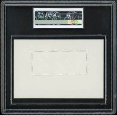 洪涛臻品批发群 精选邮票限时拍卖第1154期   T28M 奔马型张  ASG 90，银粉亮。JT早期型张经典品种。