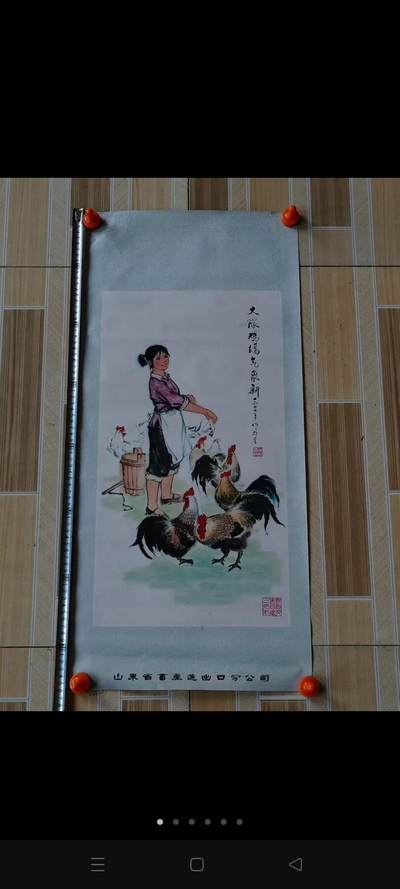 七十年代文革题材人物年画，品相一流，保老保真。 - 七十年代文革题材人物年画，品相一流，保老保真。