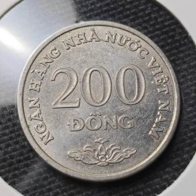 KK钱币收藏小铺 第329期 2月预留时间 周末发货 -  越南200盾