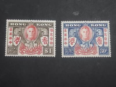 博彦收藏9月8日 8点邮票专场 - 香港胜利和平新全 上品