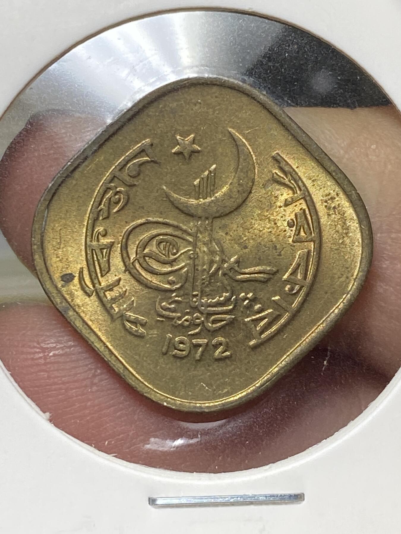 2025年第八十二场(总第一百零八场）外国好品散币(免佣金)