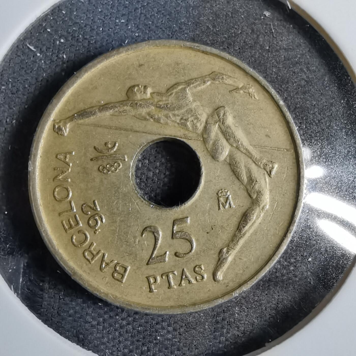 沼泽如烟--第819场 西班牙1991年25比塞塔