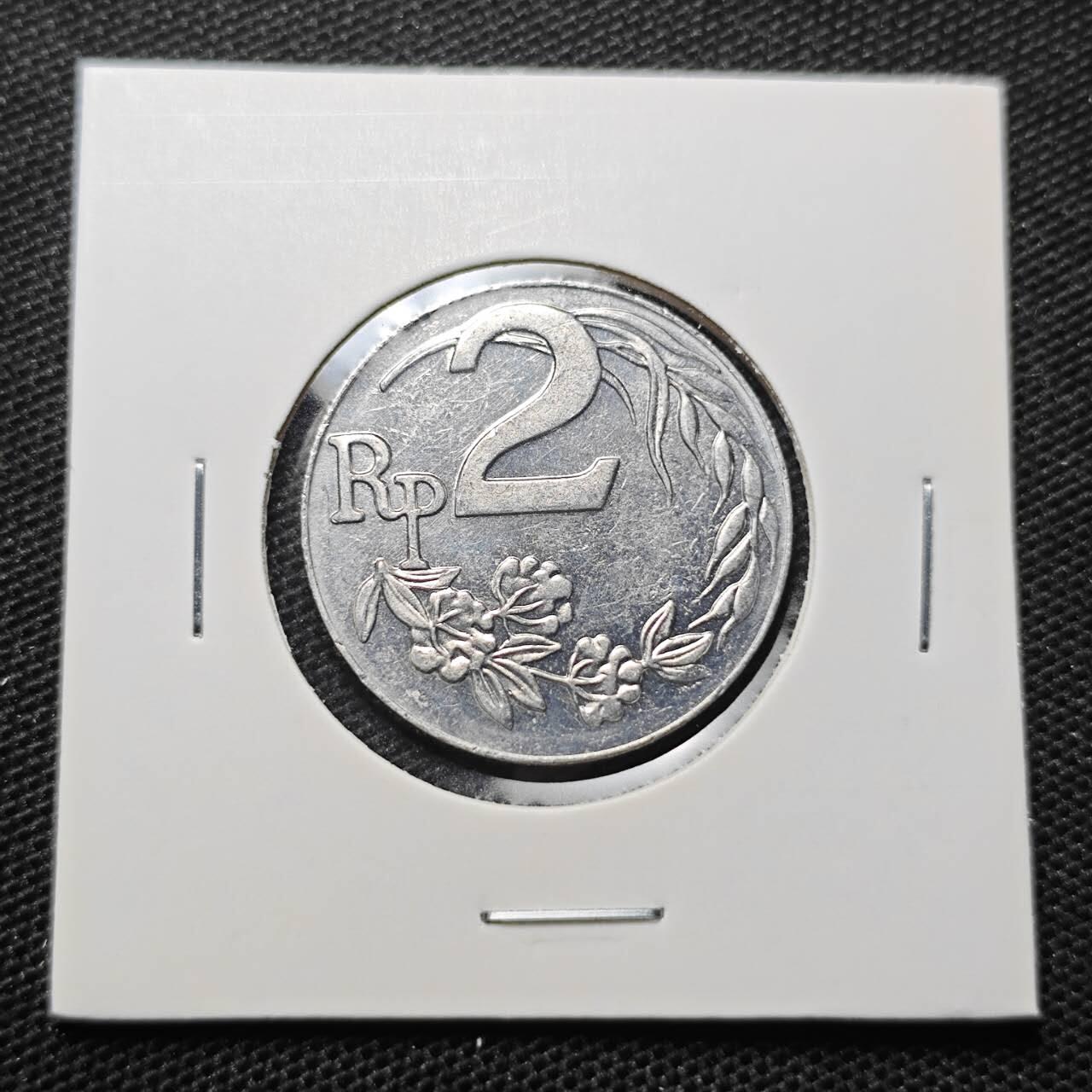 KK钱币收藏小铺 第329期 2月预留时间 周末发货 1970 印度尼西亚2卢比