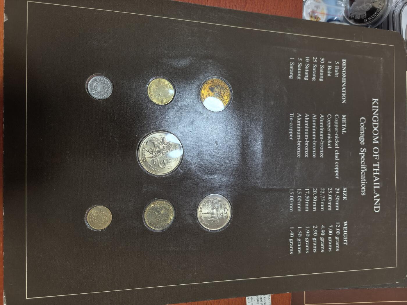 长老汇蛇年精选第四十场拍卖 美国富兰克林造币厂包装泰国7枚币邮币卡