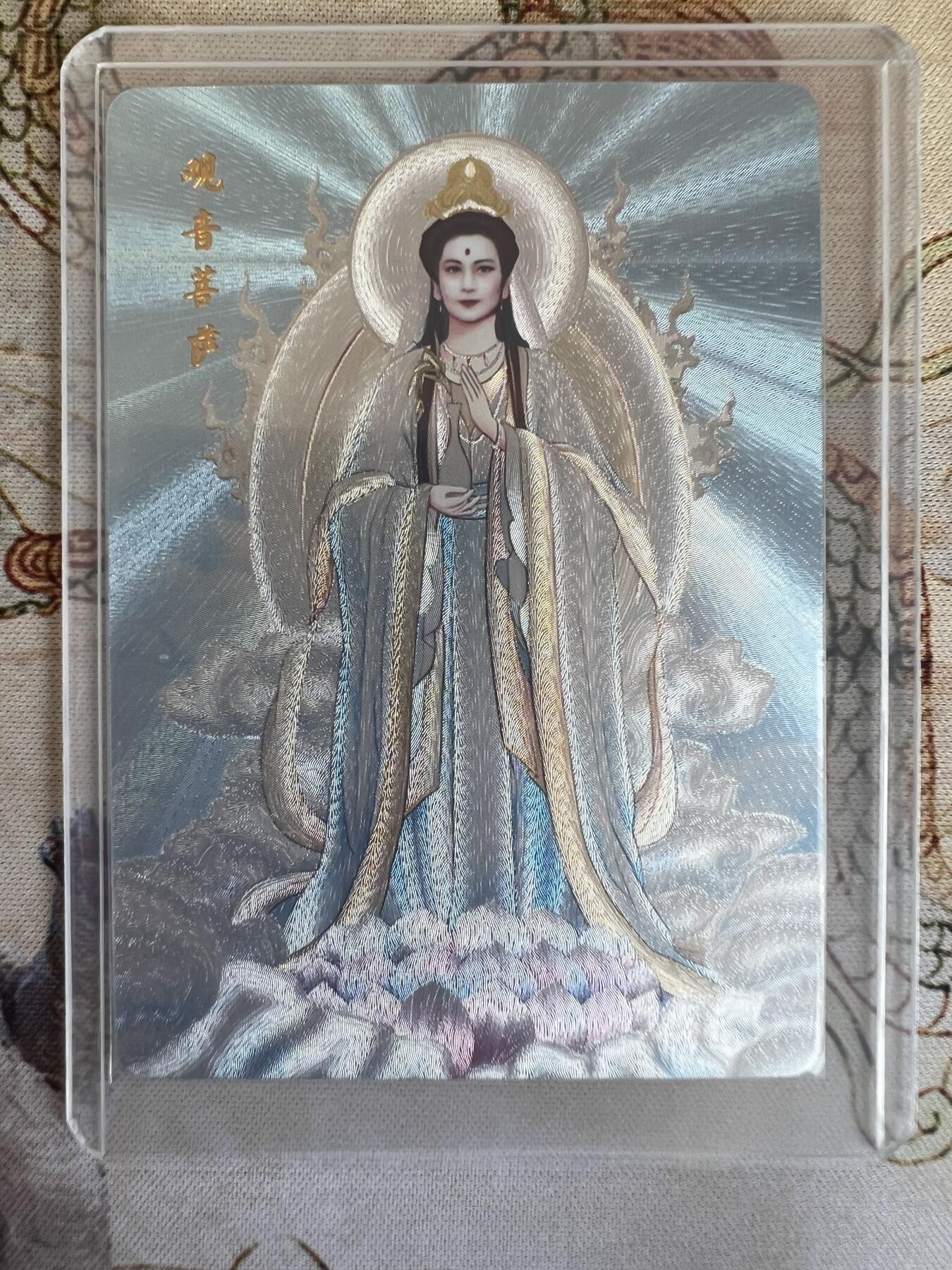 奇趣收藏卡牌拍卖第21场