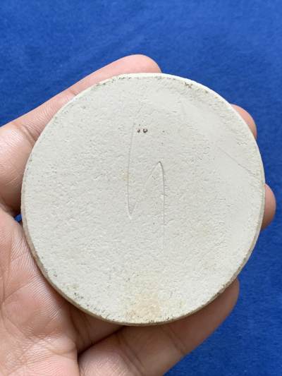 《竞宝斋》第412场 周日，周一，周二，3场连拍 （全场包邮） 芬兰陶瓷大纪念章，46.6克，65.2mm，压手