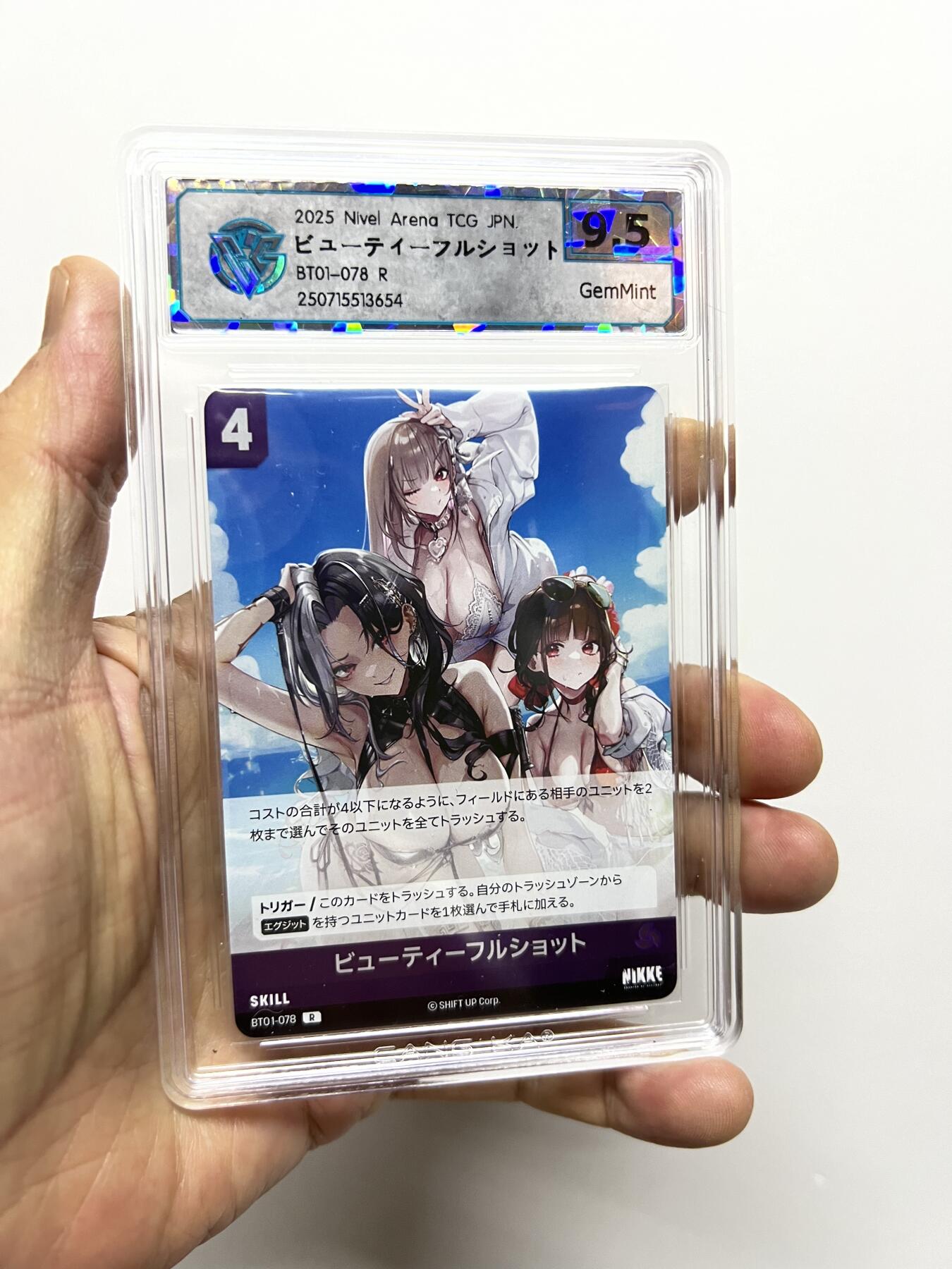 零元拍：日版妹卡 评级高分 2025 胜利女神系列 妮姬 Nivel Arena BT01 五张一起拍 