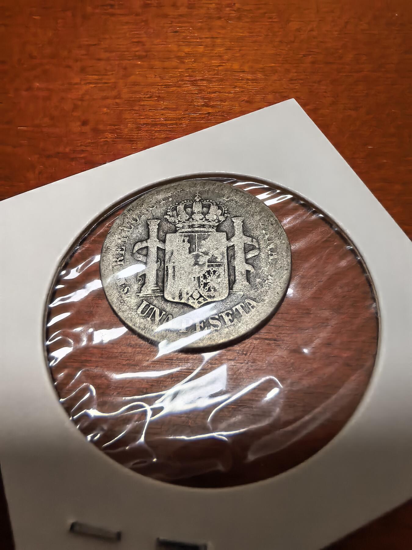 长老汇蛇年精选第四十场拍卖 1883西班牙阿方索十二世1比塞塔银币