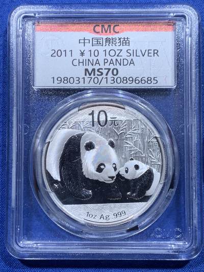 《竞宝斋》第412场 周日，周一，周二，3场连拍 （全场包邮） 两枚一组 中国2011年熊猫银币 1盎司 CMC封装 + 2016年熊猫银币 30g