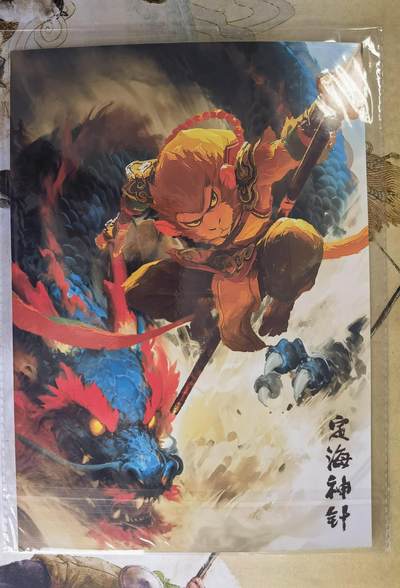 奇趣收藏卡牌拍卖第21场 布丁红楼 《大闹天宫》+《定海神针》 A4大卡2张(1000g对裱工艺厚卡，左下角有微小碰折介意勿拍）+红楼《再休前进》A4海报1张