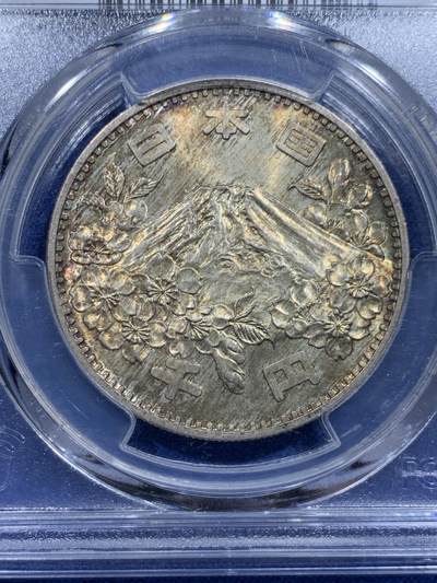 《竞宝斋》第412场 周日，周一，周二，3场连拍 （全场包邮） PCGS MS65 日本1964大奥银币，黄油包浆点缀，自藏足以