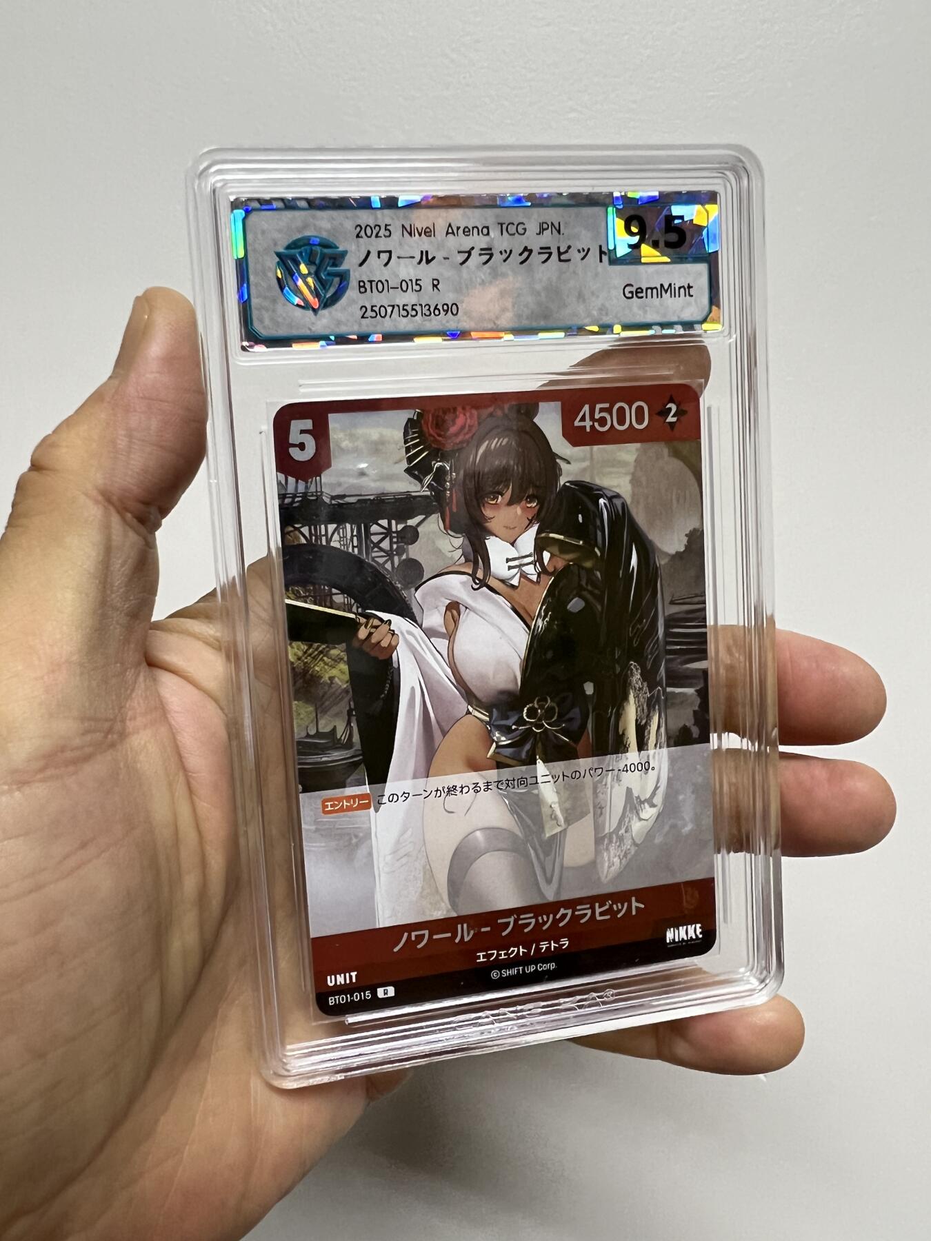 零元拍：日版妹卡 评级高分 2025 胜利女神系列 妮姬 Nivel Arena BT01 五张一起拍 