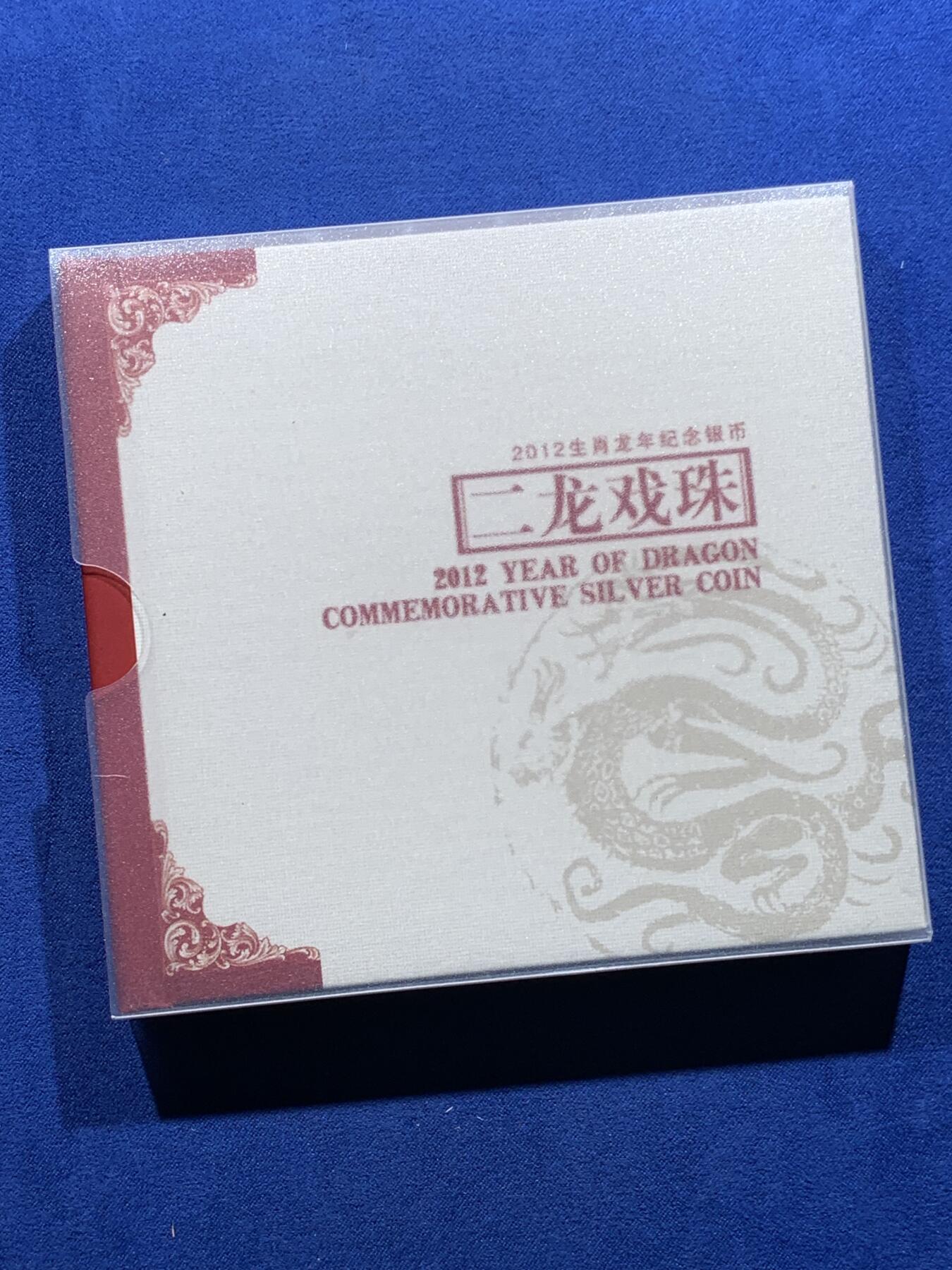 《竞宝斋》第412场 周日，周一，周二，3场连拍 （全场包邮）