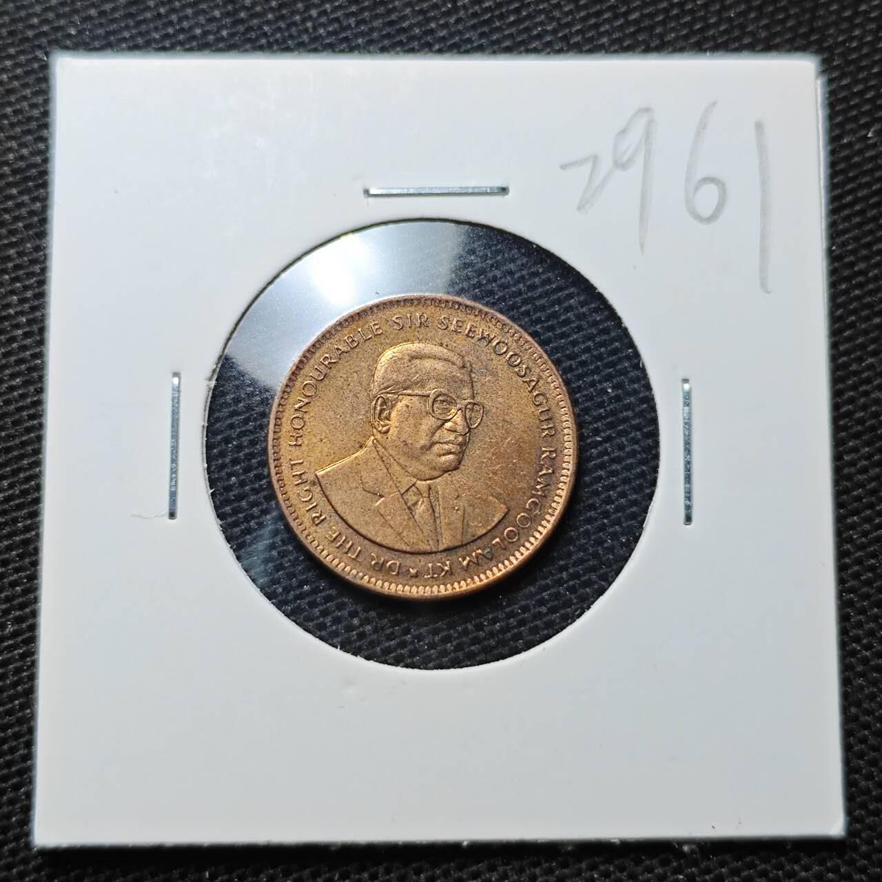 KK钱币收藏小铺 第329期 2月预留时间 周末发货 1990塞浦路斯5分 