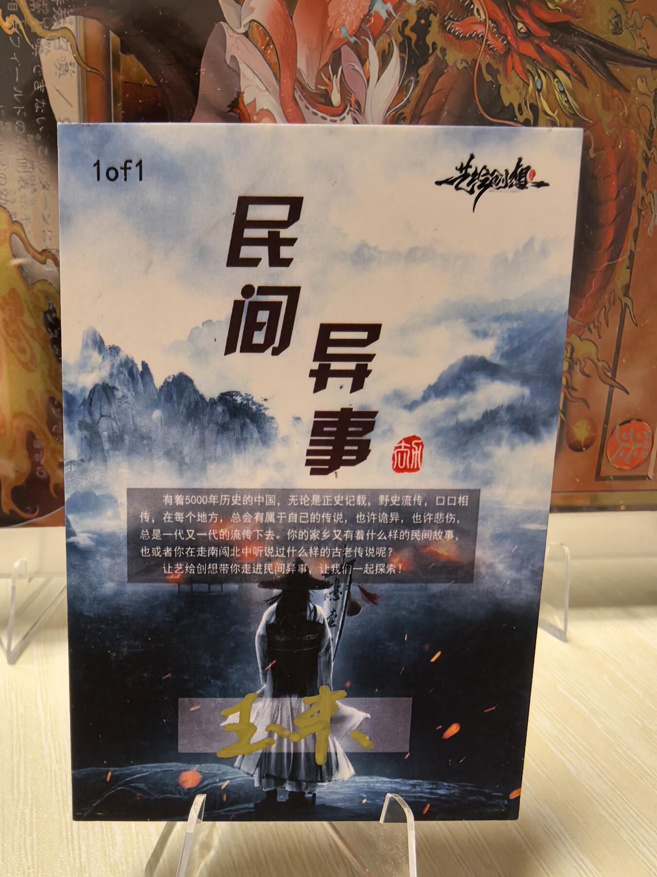 丫丫卡拍第3期（周日21：00截止）