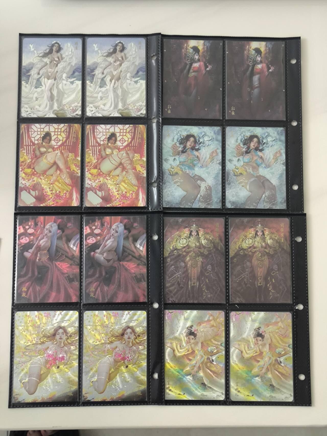 夜之极第二十九期 （8月23日周六晚9点截拍，欢迎竞拍）