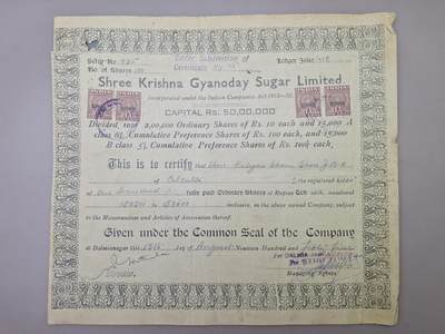 狮子猫股票债券纸品第一期 - 英属印度1913-36年Shree Krishna Gyanoday制糖公司股票（含税票）