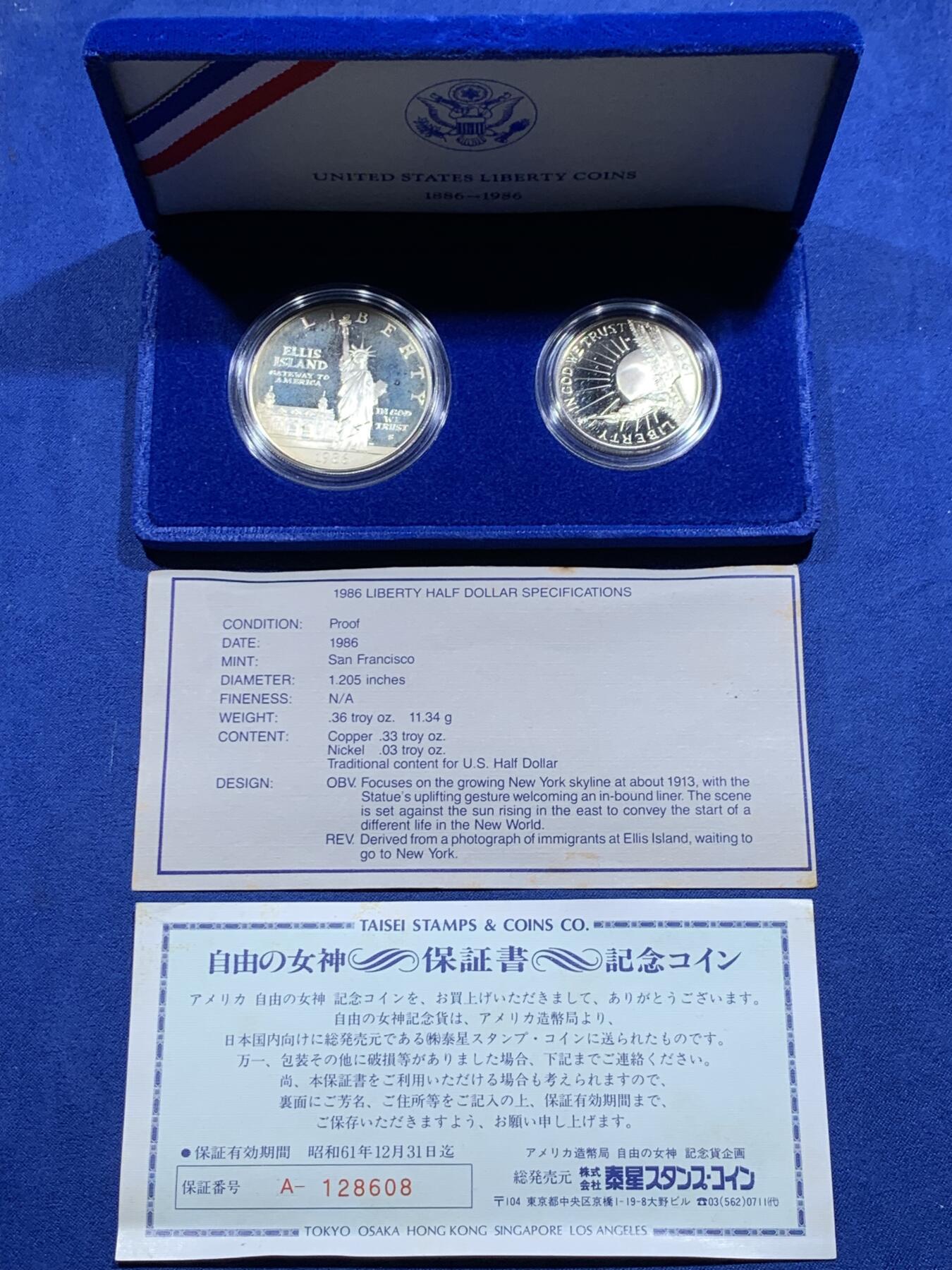 《竞宝斋》第412场 周日，周一，周二，3场连拍 （全场包邮）