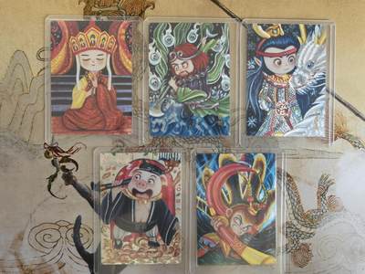 奇趣收藏卡牌拍卖第21场 山河潮玩  天空 绘  西游师徒5人粗闪 各1张 全新覆膜卡夹卡膜保护