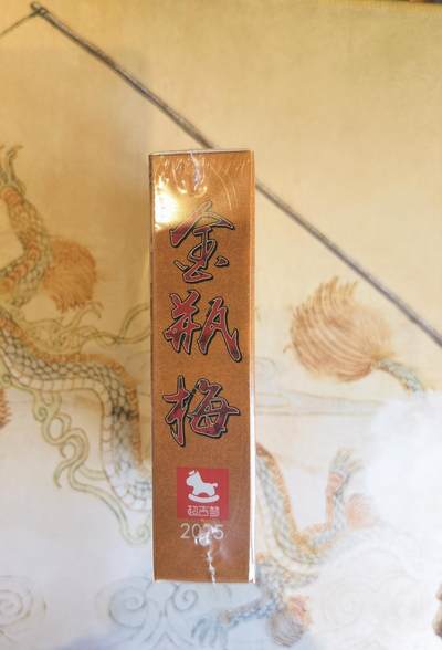 奇趣收藏卡牌拍卖第21场 【套卡】超吉梦 金瓶梅完结篇 彩闪1盒 全新未拆