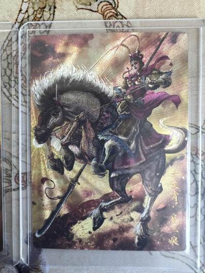 奇趣收藏卡牌拍卖第21场 卡德曼 杆子 巾帼录 扈三娘  一套三色粗闪卡3张，金编098/300  160/300  164/300，全新覆膜卡夹卡膜保护