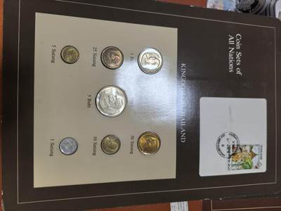 长老汇蛇年精选第四十场拍卖 - 美国富兰克林造币厂包装泰国7枚币邮币卡