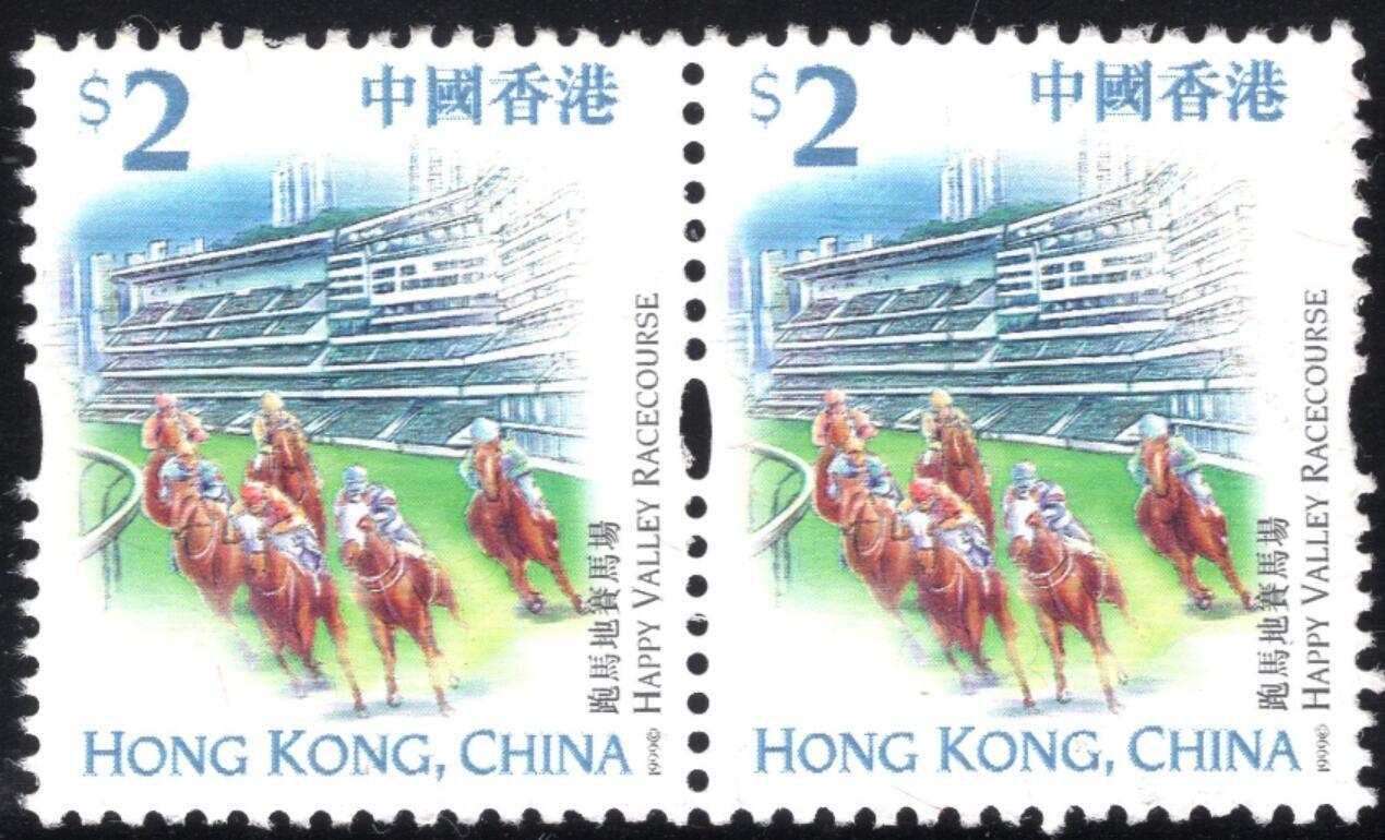 洪涛臻品批发群 精选邮票限时拍卖第1083期  中国香港 跑马地赛马场 新票无胶双联