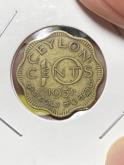 2025年第八十二场(总第一百零八场）外国好品散币(免佣金) - 英属锡兰1951单年份10分(乔治六世第三版)