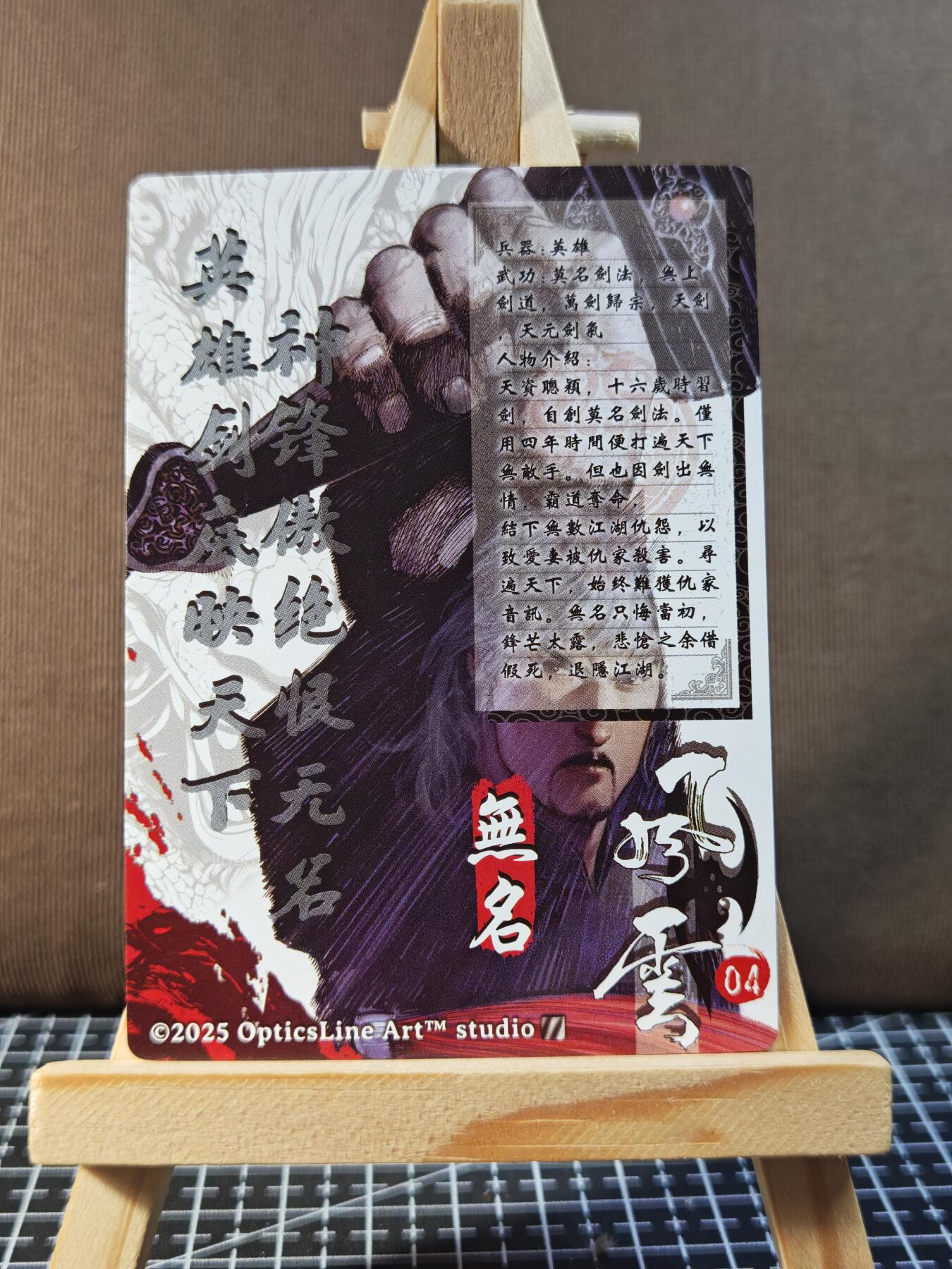 周二7点50分结束★★人少漏多结束早★★(分享有奖) ~扫码加群抽红包得[包邮券]持续收拍品中-琦卡当当铺-第12期
