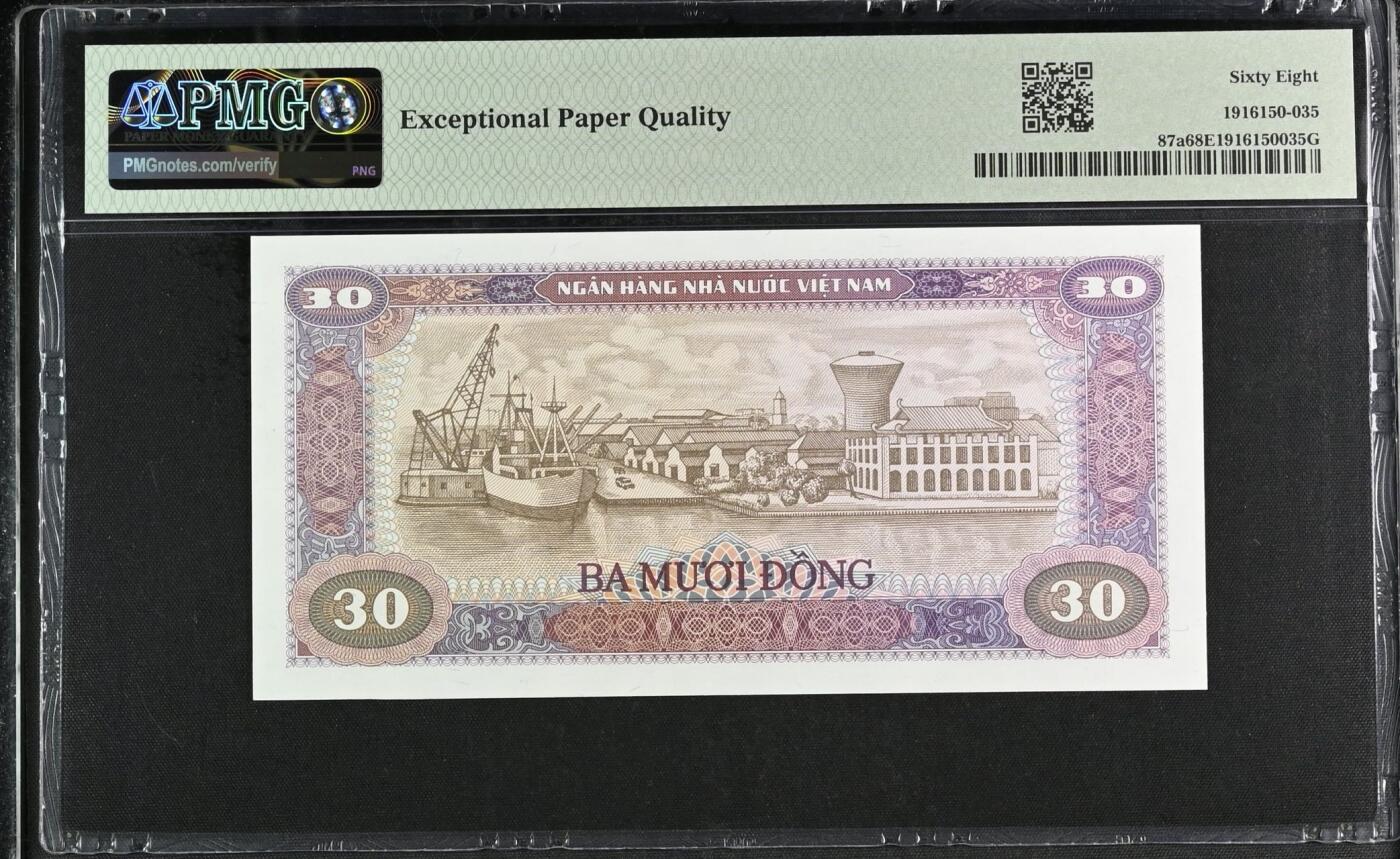 🐍甜小邱世界纸币收藏🐍第136期精品场💐 冠军分！a版 小字版 无47靓号 PMG68 越南 30盾 1982