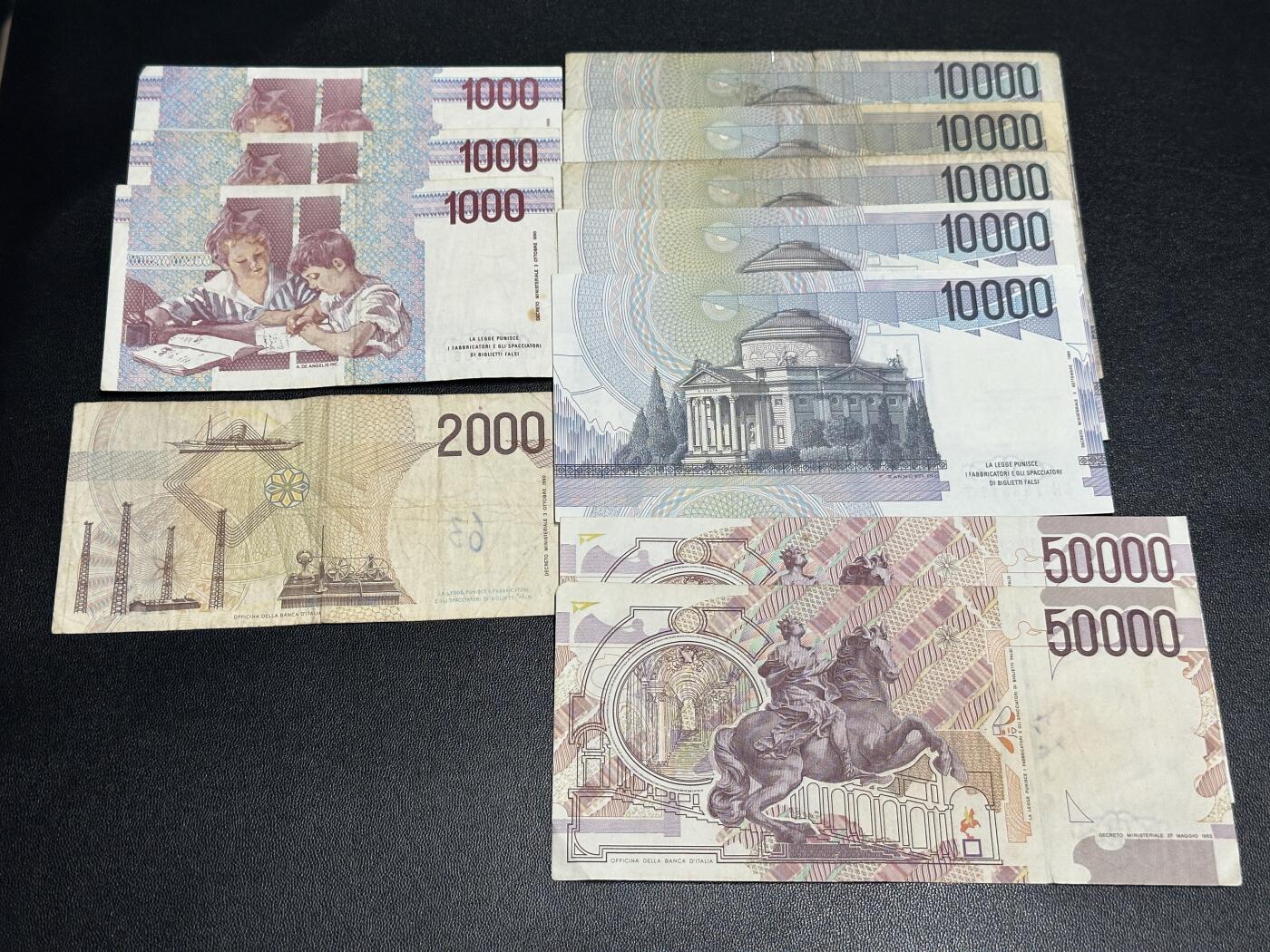 《外钞收藏家》第五百六十期（ 精品评级、靓号等）（本平台长期征集拍品、欢迎藏友们联系合作） 意大利1000-5万里拉 11张一起 非全新 品相如图