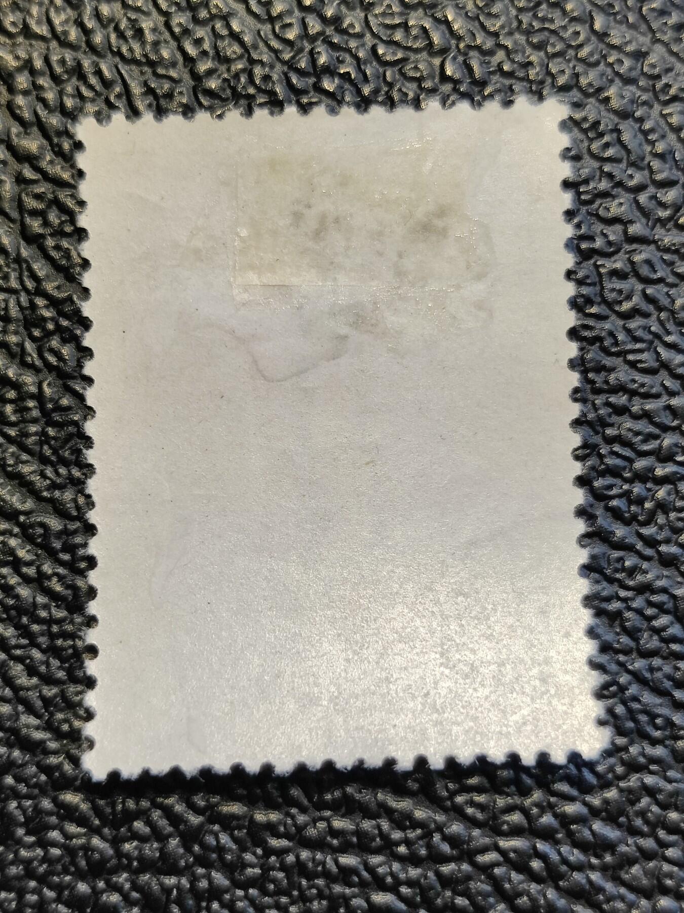 洪涛臻品批发群 精选邮票限时拍卖第1083期 