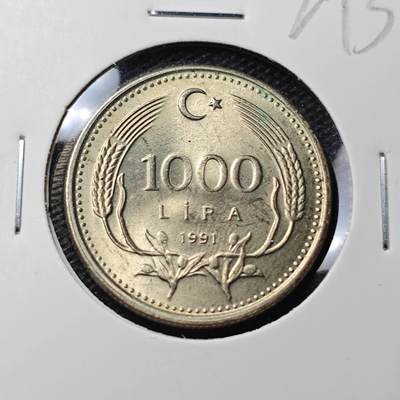 KK钱币收藏小铺 第329期 2月预留时间 周末发货 -  土耳其1000里拉 拆卷品