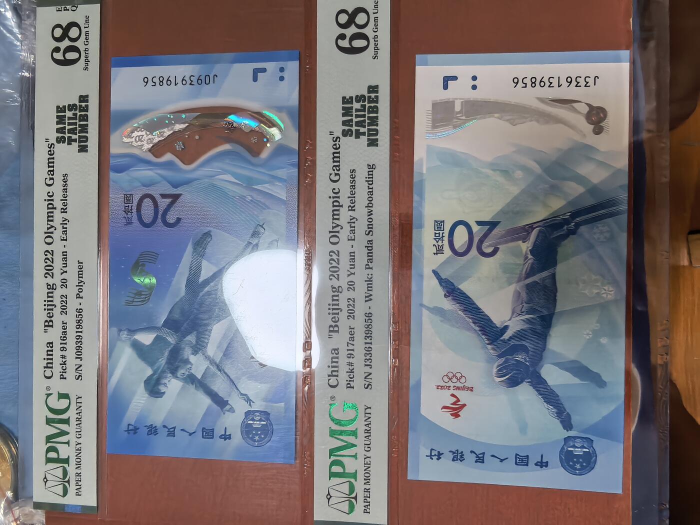 长老汇蛇年精选第四十场拍卖 2022中国北京冬奥会20元塑料钞双枚，PMG 68，无4,7，尾4同