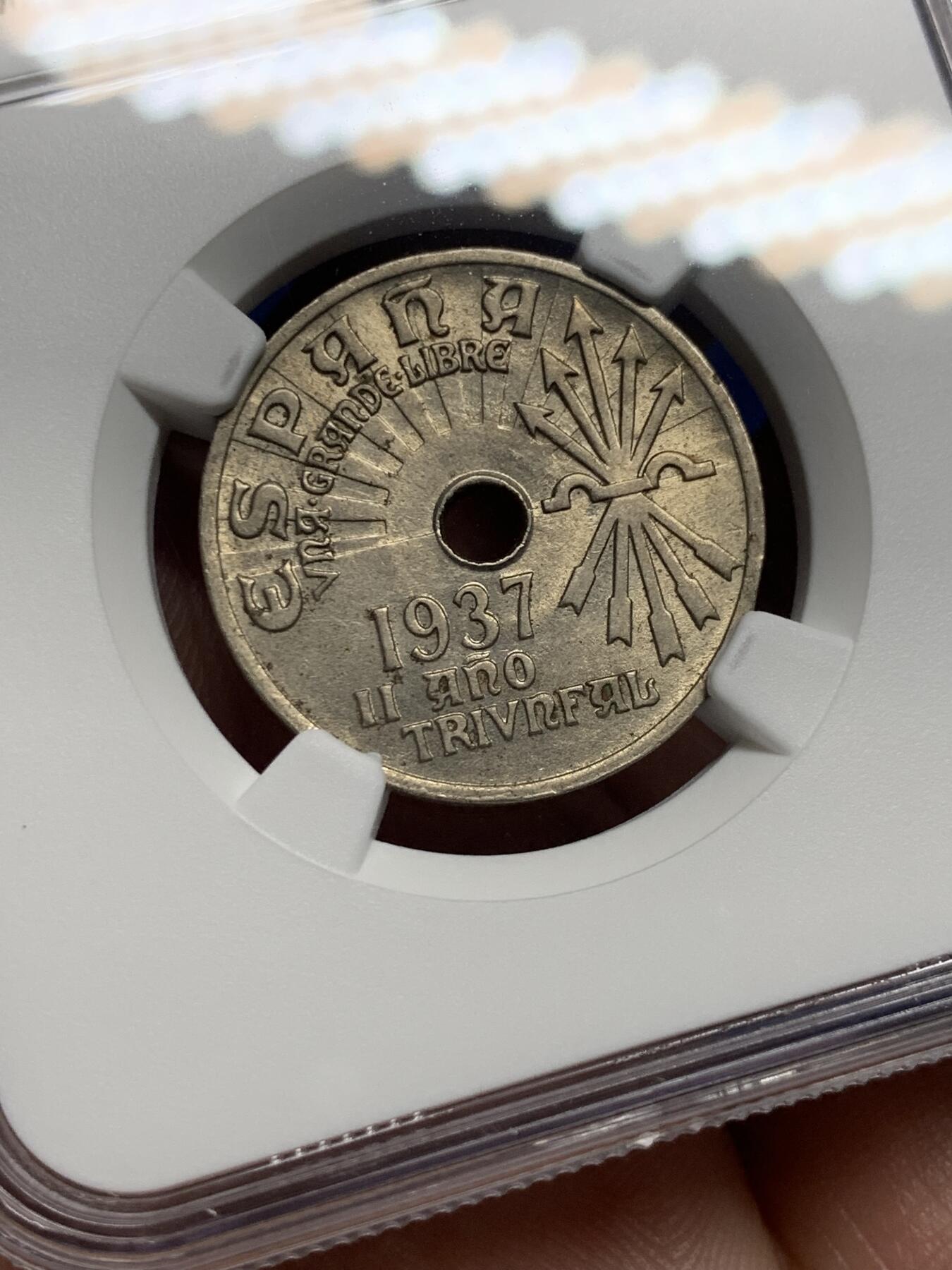 《竞宝斋》第412场 周日，周一，周二，3场连拍 （全场包邮） NGC MS63 西班牙 1937年 内战版 25分 原光镍币 好品非常少