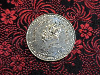 荷兰第125期勋赏拍卖 - 约翰・沃尔夫冈・冯・歌德  歌剧《浮士德》作者纪念币